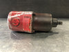 INGERSOLL-RAND Air Impact Wrench No. 231A