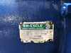 SUMITOMO SM-CYCLO 104:1 Ratio, 12.9 hp Gear Reducer CHHJ-6185DBY