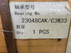 TWB Spherical Roller Bearing No. 23048 CAK / C3W33