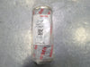 BOSCH Hydraulic Filter Element R928017244, 9.24LA H6XL-A00-0-M SO3000
