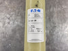 EATON  100 Amp Current Limiting Fuse 5BCLS-3R
