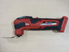 EINHELL 4465165 Varrito-Solo 18V Oscillating Multi-Tool