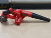 EINHELL 3408005 TE-CB 18V Cordless Compact Blower