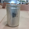 3300 uF, 200 VDC Aluminum Electrolytic Capacitor M39018/04-0076