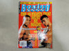 BOXING 2000 March 2000 Magazine Mayweather vs Hamed