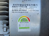 DONGBU 5.5 kW Single Stage Ring Blower DBEM-070-R w/ Enclosure