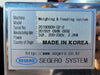 SEGERO Weighing & Feeding System for Powder, Sliced Almond & Liquid