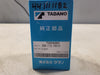 TADANO Filter Element 366-712-79510