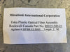 ALLEN-BRADLEY Fiber Optic Cable 80025-549-01-R