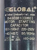 GLOBAL 161-193 mfd Motor Starting Capacitor B430381, 220-250 Volt