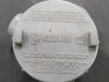 KILLARK 1" Conduit Outlet Body GECLT-3