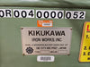 KIKUKAWA Overhead Router KR-BU