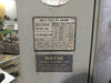 MAZAK 30" x 120" Engine Lathe 30-120