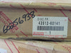 TOYOTA Disc Brake Front 43512-60141
