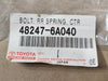 TOYOTA GENUINE PARTS Rear Spring Center Bolt 48247-6A040 (Pack of 3)