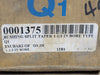 TSUBAKI Split Taper Bushing 1-1/2" Bore Type Q1, Q1-1-1/2