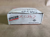 SPICER Joint U-Bolt Kit 3-94-28X (Box of 2)