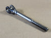 Brake Actuator Rod