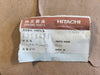 HITACHI Hose 4358631