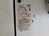 EATON 15/15A, 3 Pole, 600V Disconnect Switch HFD3015 in Freedom 2100 MCC