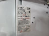 EATON 7.5 hp, 600V, 20A FVNR Starter, Size 1 Bucket for Freedom 2100 MCC Frame