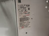 EATON 1.5 hp, 600V, 7A, 3-Ph FVNR Starter, Size 1 Bucket for Freedom 2100 MCC Frame