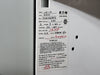 EATON 15 hp, 600V, 50A, 3-Ph FVNR Starter, Size 2 in Freedom 2100 MCC