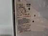 EATON 40hp, 600V, 100A, FVNR Starter, Size 3