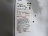EATON 60/60A, 3P, 600V Circuit Breaker HFD3060 w/ Limiter in Freedom 2100 MCC