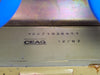 CEAG Power Supply Type 86-264AC890CO-25DC-60Hz, In 100-240VAC Out 25.5VDC 35A 