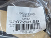 FALK Complete Gear Coupling 1045G20 w/ Seal Kit