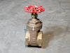 KITZ 2" Class 200 Gate Valve No. 2020