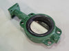 CRANE Centerline 57 Series 200 Butterfly Valve, BI 07507