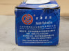 HUADE Pressure Reducing Valve ZDR6DA1-30B/75Y