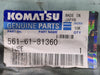 KOMATSU Tube for HD785 Dump Trucks, 561-61-81360