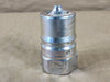 PULSAR HYDRAULICS 1" Hydraulic Nipple Couping C102-16 (Bag of 2)