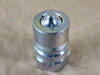 PULSAR HYDRAULICS 1" Hydraulic Nipple Couping C102-16 (Bag of 2)
