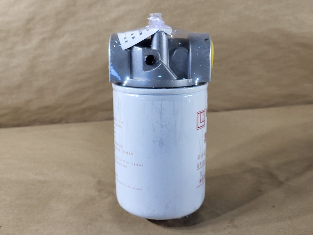 LEEMIN Spin-On Line Filter SP-06X25