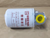 LEEMIN Spin-On Line Filter SP-06X25
