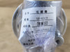 LEEMIN Spin-On Line Filter SP-06X25