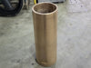 Inner Eccentric Bushing 2213 4122A