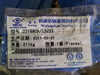 ZWZ Spherical Roller Bearing 340mm ID x 580 mm OD x 190mm W, 23168CA/C3W33,