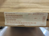 CHATSWORTH PRODUCTS Universal Cable Runway 10250-724