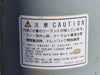HITACHI MITSUBISHI S12A2-Y1TAA1 Diesel Engine for EX1900, 765kW, Turbocharged, Core