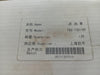 Oil Filter Cover TRZ-150150