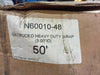 3" ID, 50ft Extruded Heavy Duty Wrap N60010-48