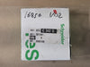 SCHNEIDER ELECTRIC 0.16-0.25 Amps, 3 poles, 600 volts Motor Protection Circuit Breaker GV2-P02