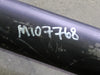 82" Drive Shaft