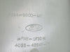 FORD Motorcraft Fan Blade YA-225