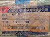 Withdrawal Sleeve AH3164, 300x350x209mm